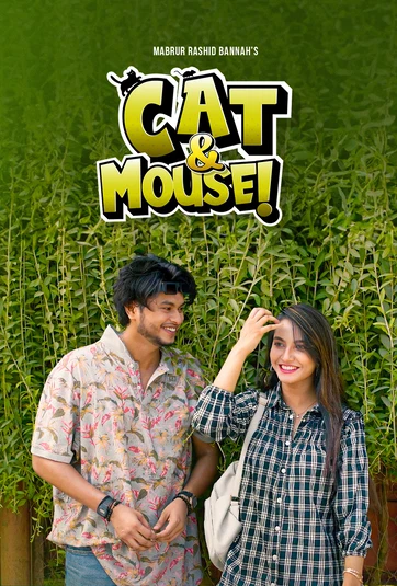 Cat-Cat-Mouse-2025