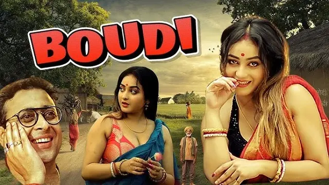 উফফ-বৌদি-ওয়েব-সিরিজ